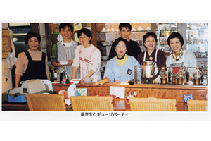 活動報告写真